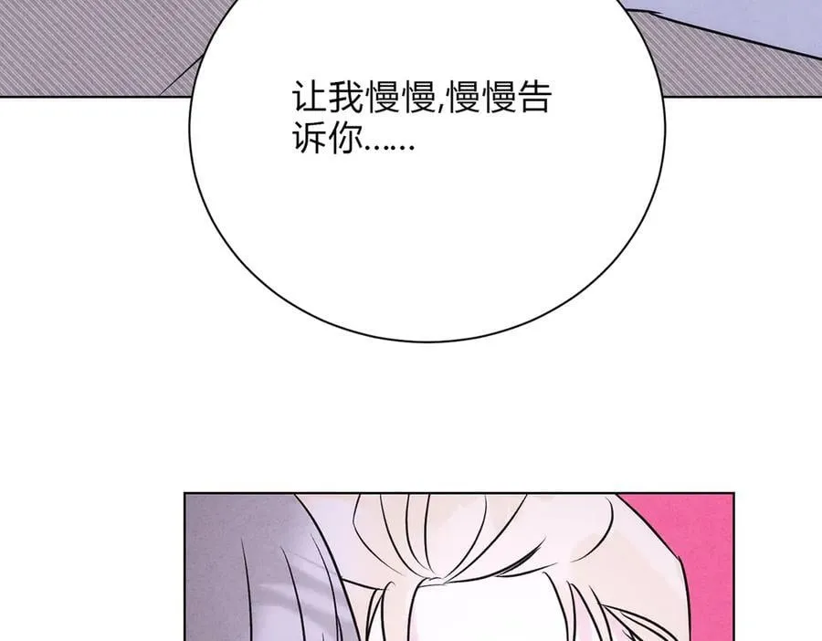 060计划 第103页