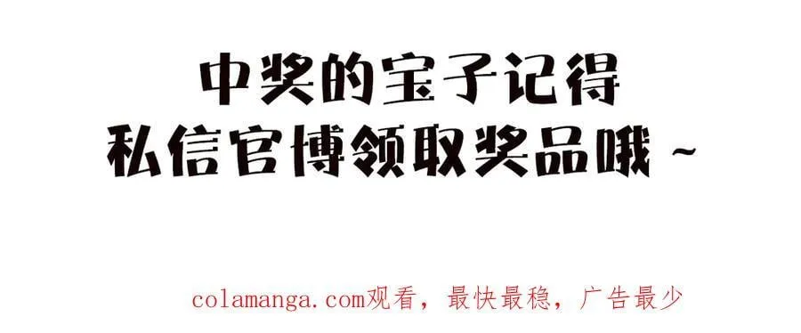 060计划 第112页