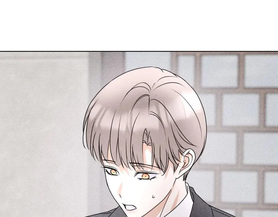 061特别约会 第24页