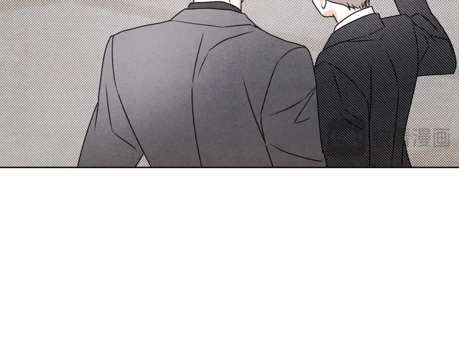 061特别约会 第36页