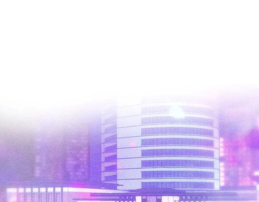 061特别约会 第47页
