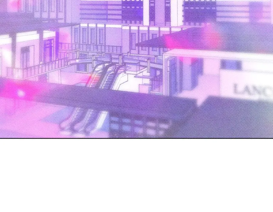 061特别约会 第48页