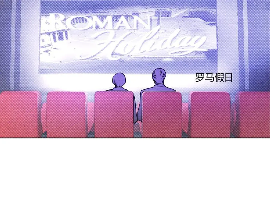 061特别约会 第55页