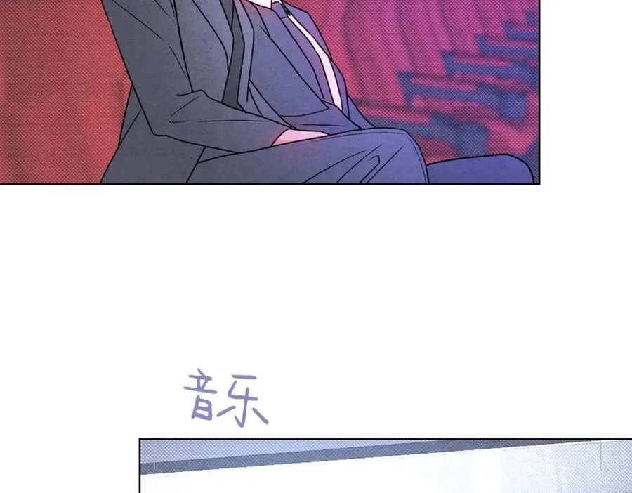 061特别约会 第102页