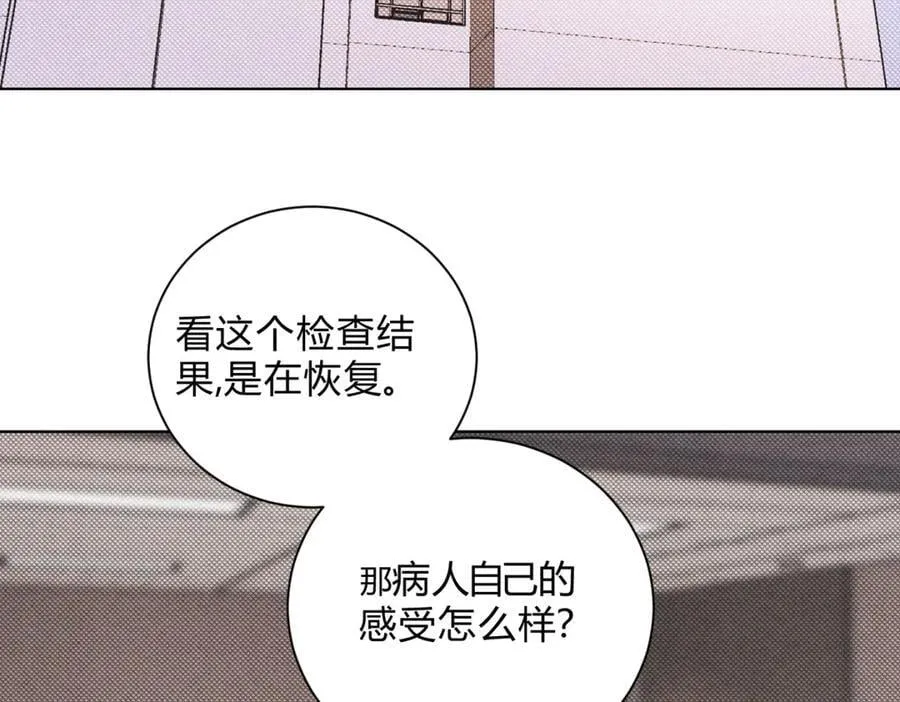 062进一步 第6页