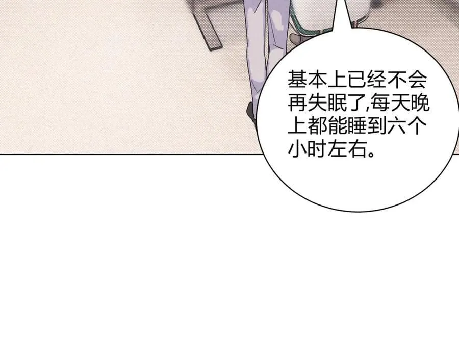 062进一步 第8页