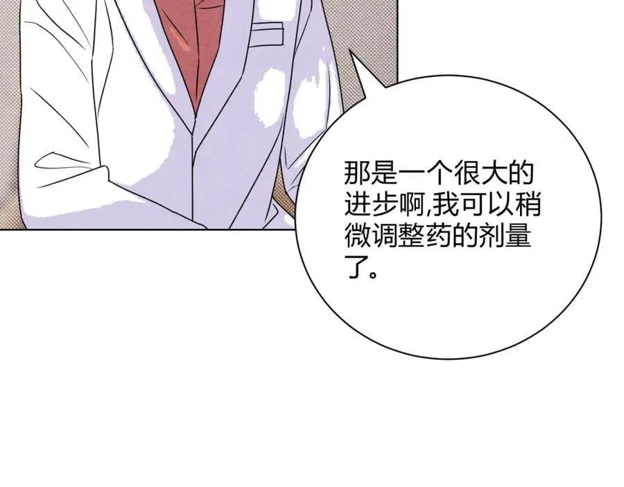 062进一步 第10页