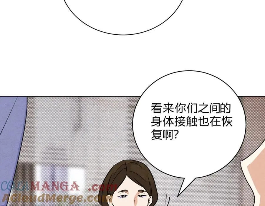 062进一步 第13页