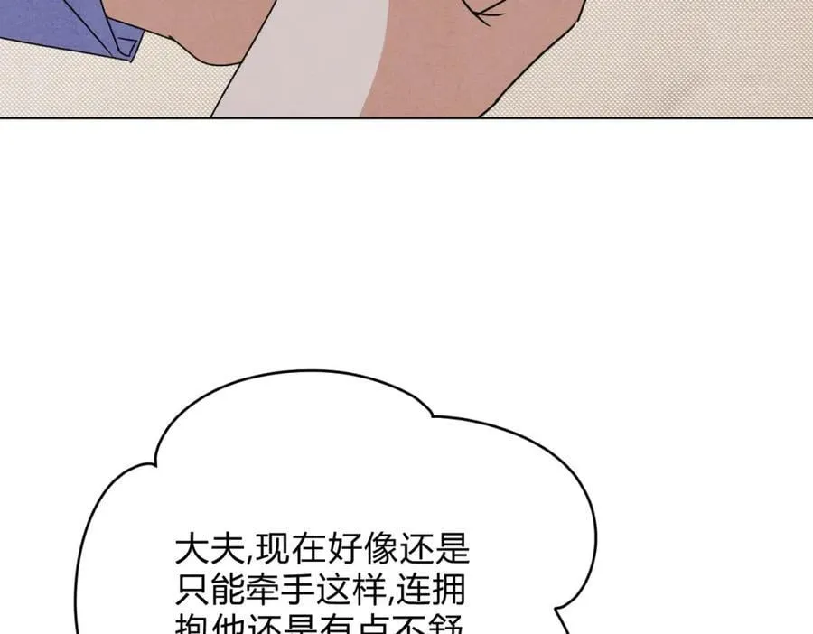 062进一步 第15页