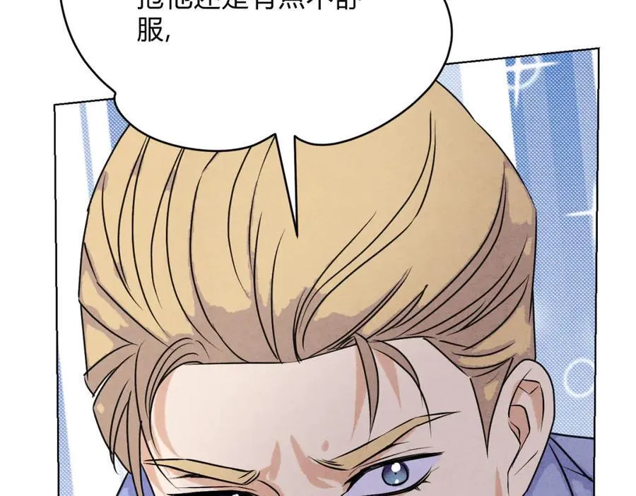 062进一步 第16页