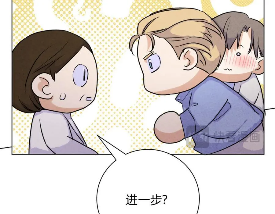 062进一步 第20页
