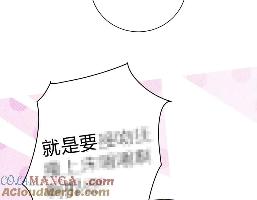 062进一步 第21页