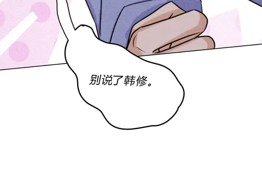 062进一步 第24页