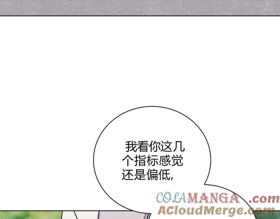 062进一步 第29页