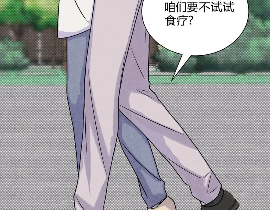 062进一步 第30页