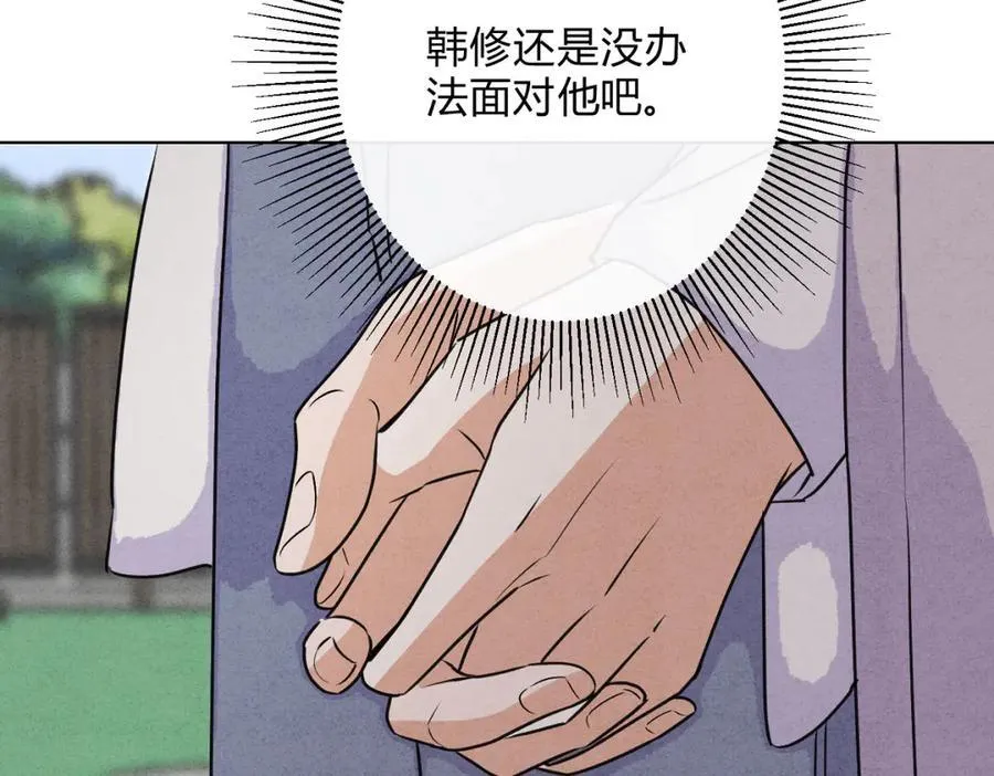062进一步 第46页