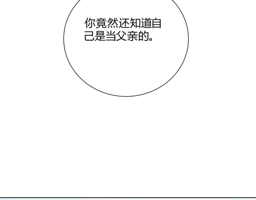 062进一步 第58页