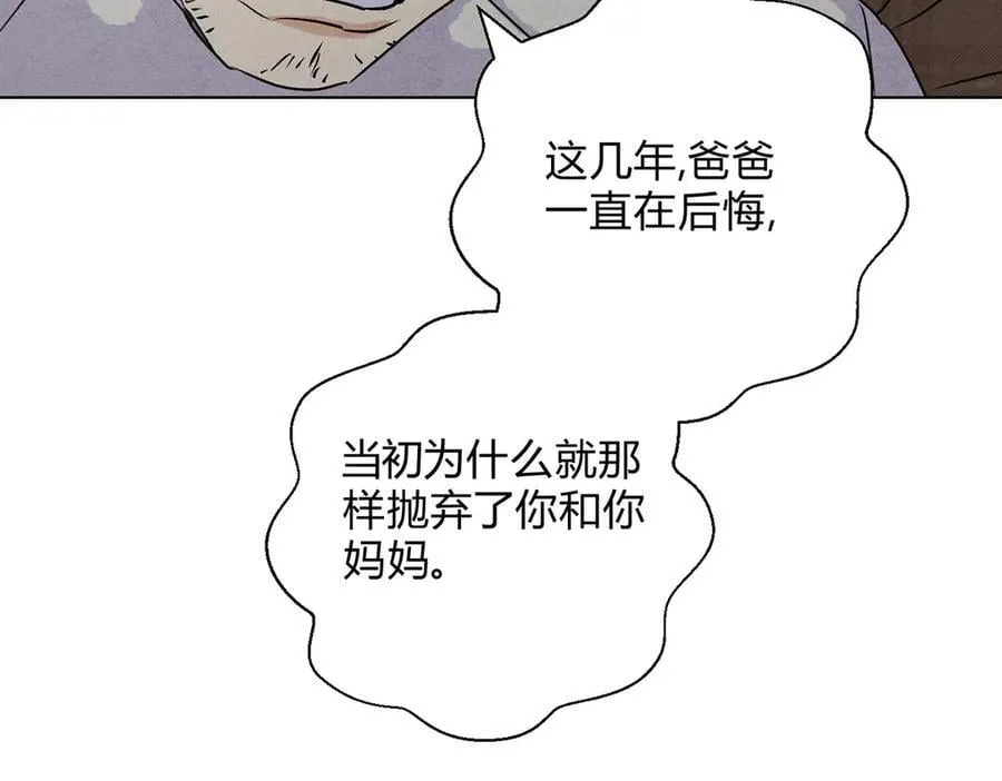 062进一步 第64页