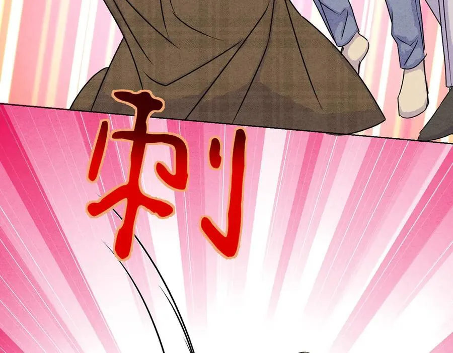 062进一步 第74页