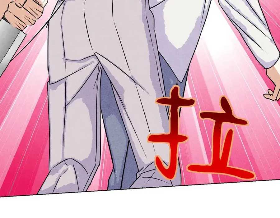 062进一步 第76页