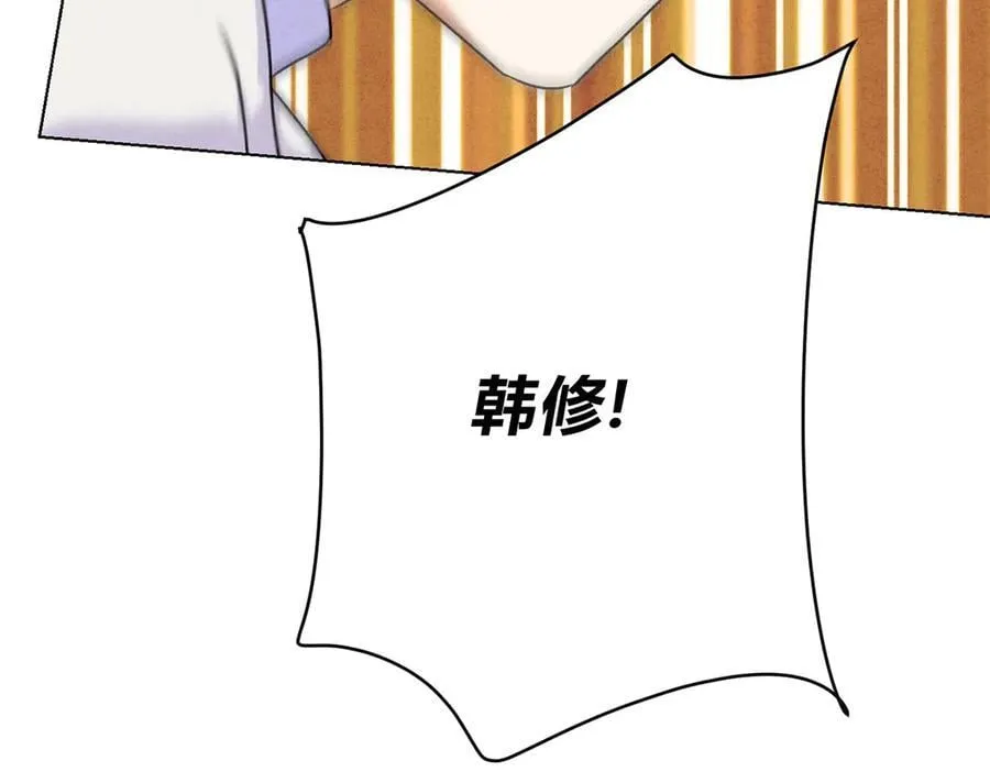 062进一步 第79页