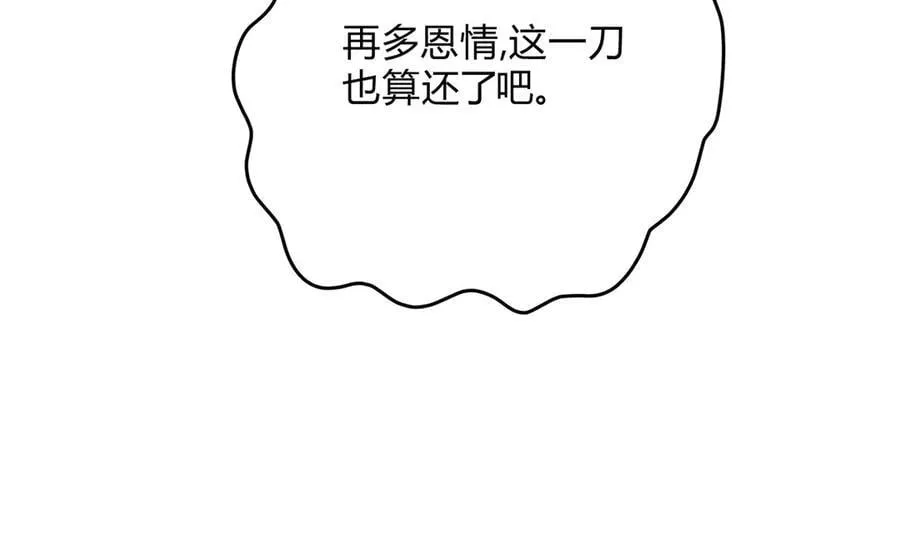 062进一步 第82页