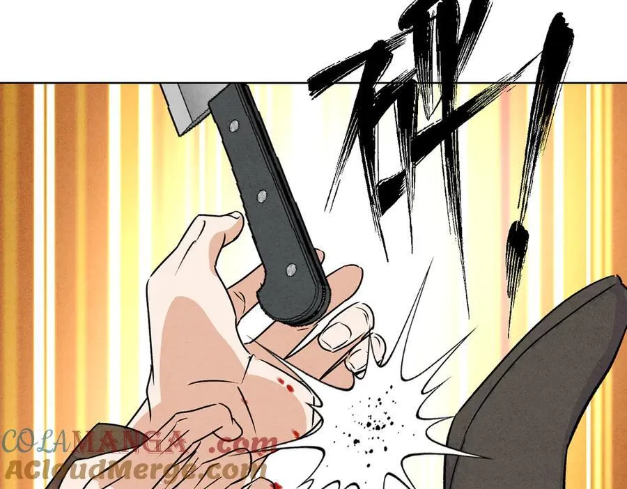062进一步 第85页