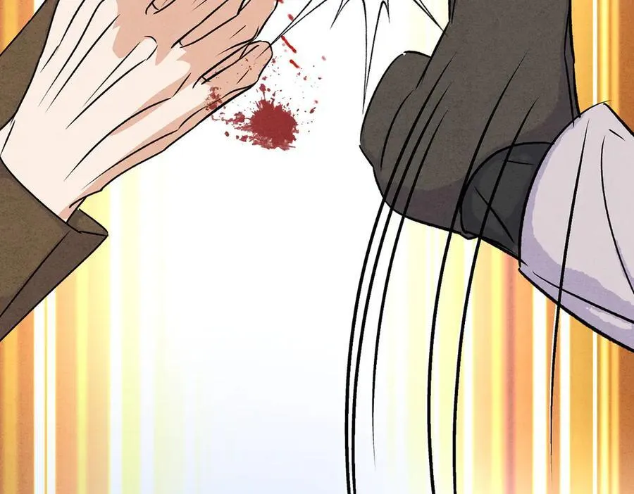 062进一步 第86页