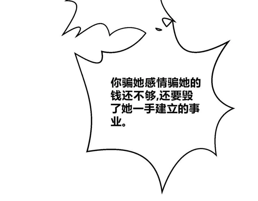 062进一步 第91页