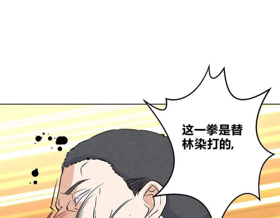 062进一步 第92页