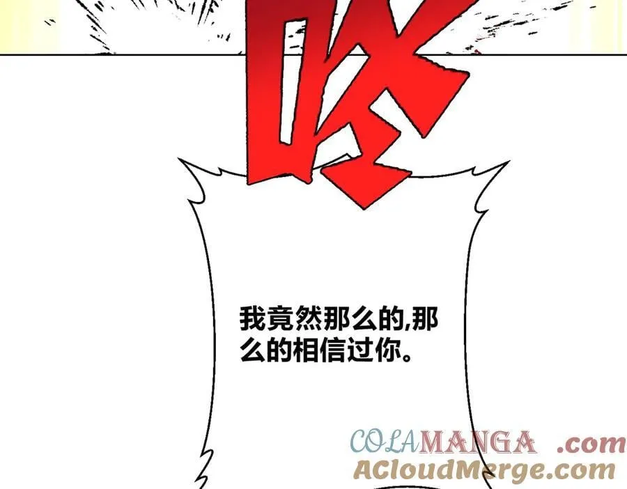 062进一步 第97页