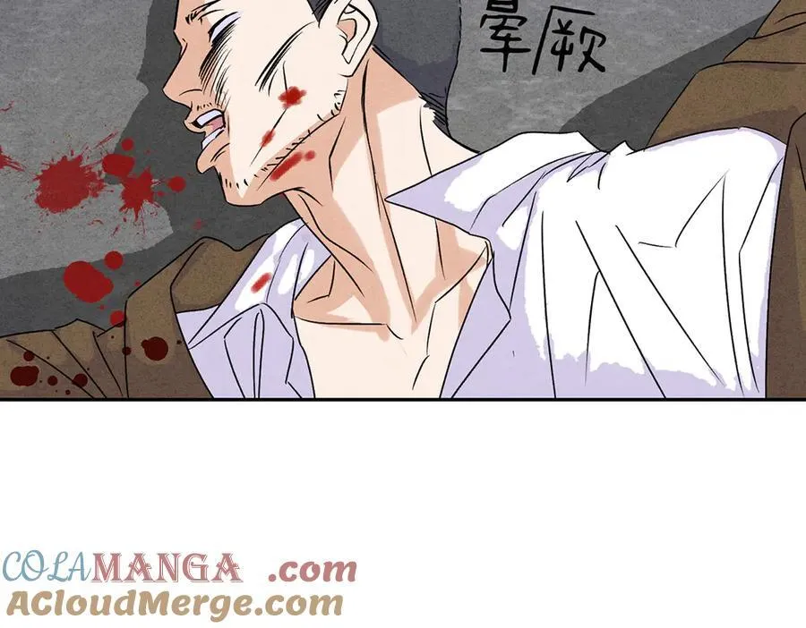 062进一步 第101页