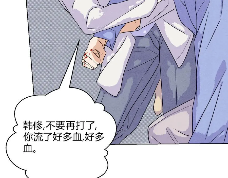 062进一步 第106页