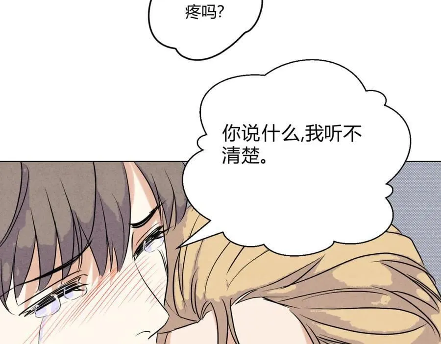 062进一步 第110页