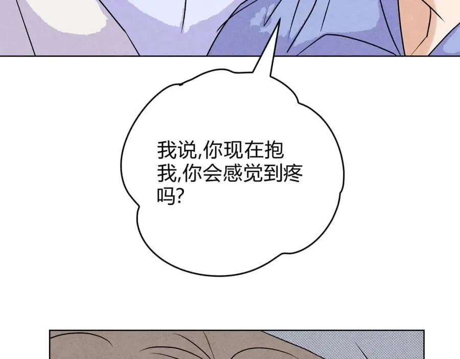 062进一步 第112页