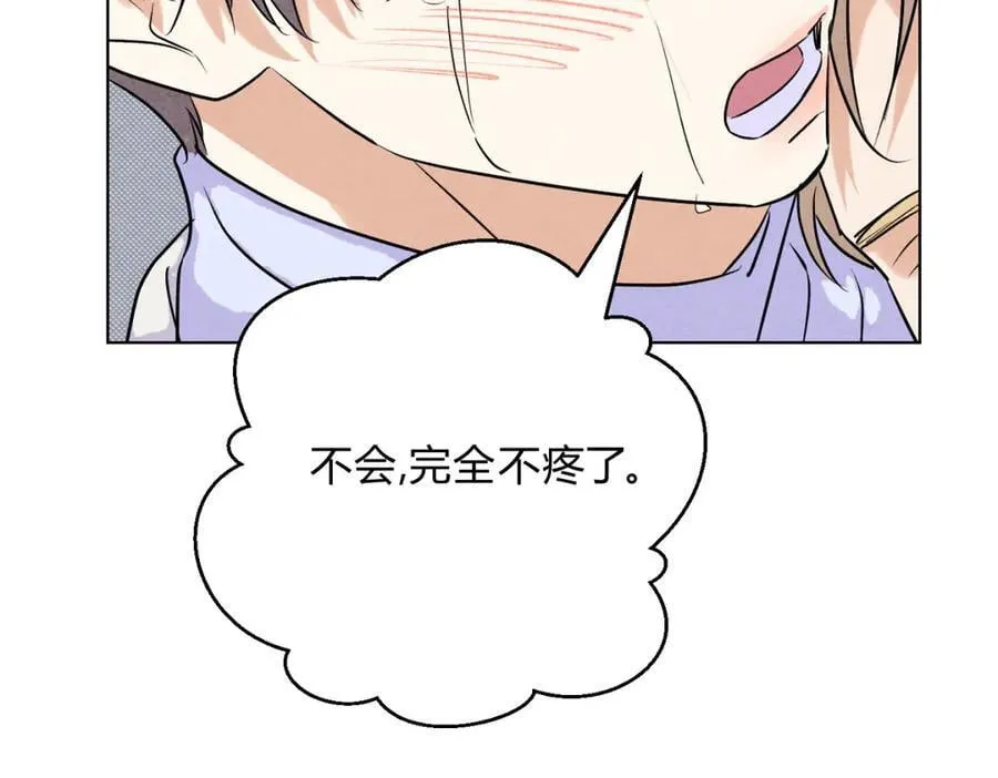 062进一步 第114页