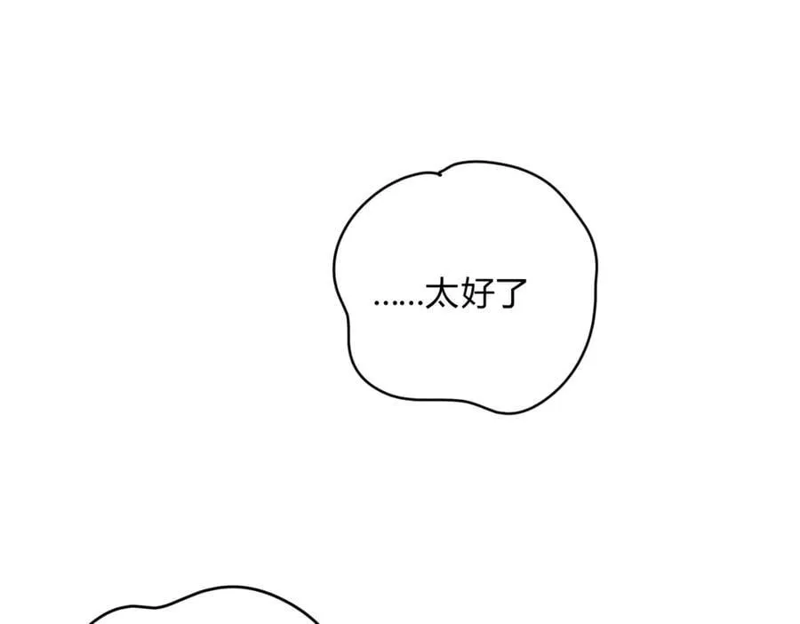 062进一步 第115页