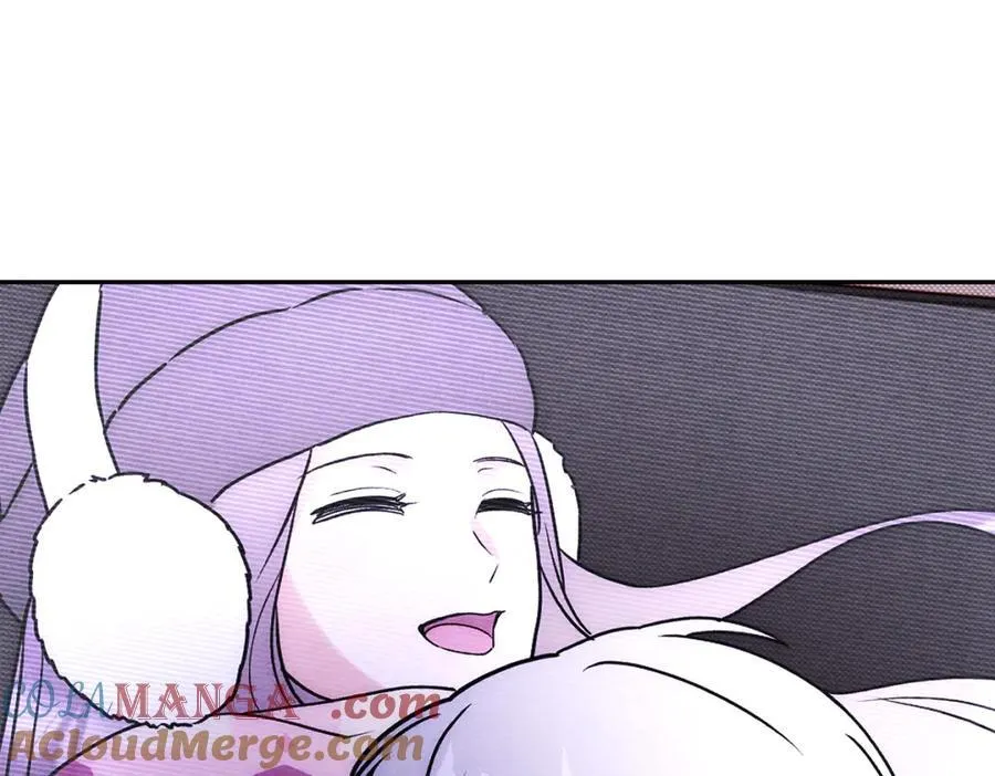 064贺琪的秘密 第13页