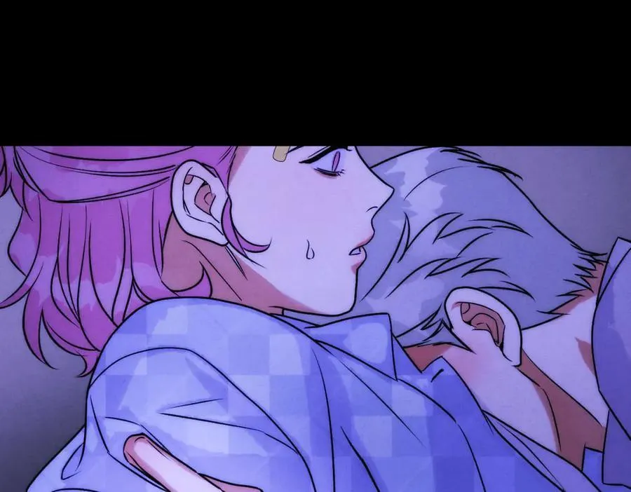 064贺琪的秘密 第31页