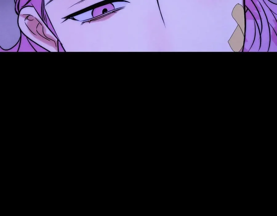 064贺琪的秘密 第34页