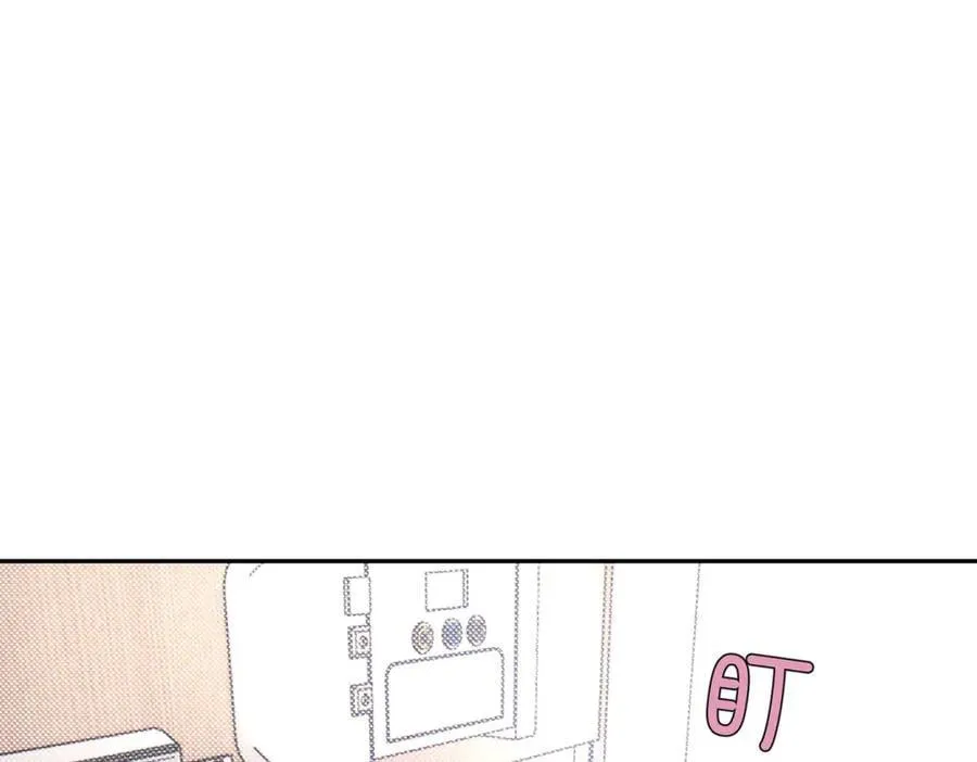 065仪式感 第6页