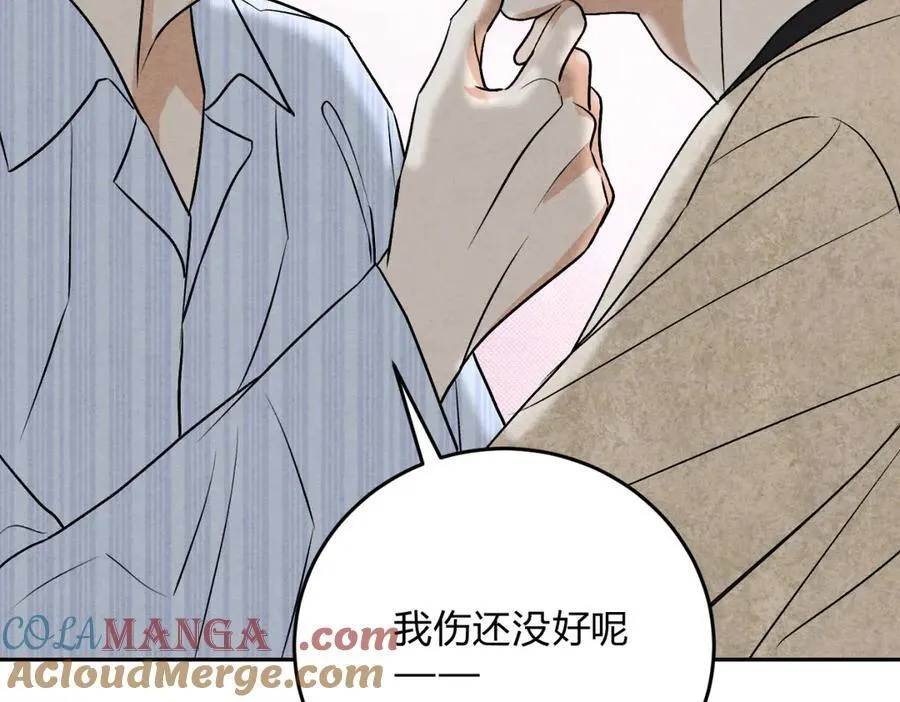 065仪式感 第37页