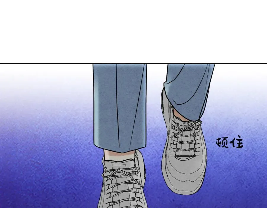 065仪式感 第54页