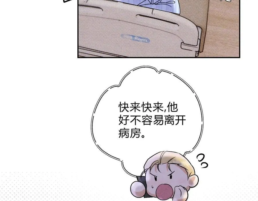 065仪式感 第63页