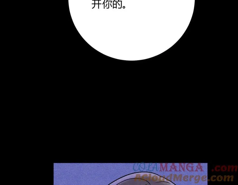 065仪式感 第77页