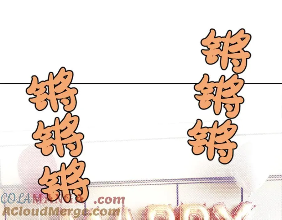 065仪式感 第81页