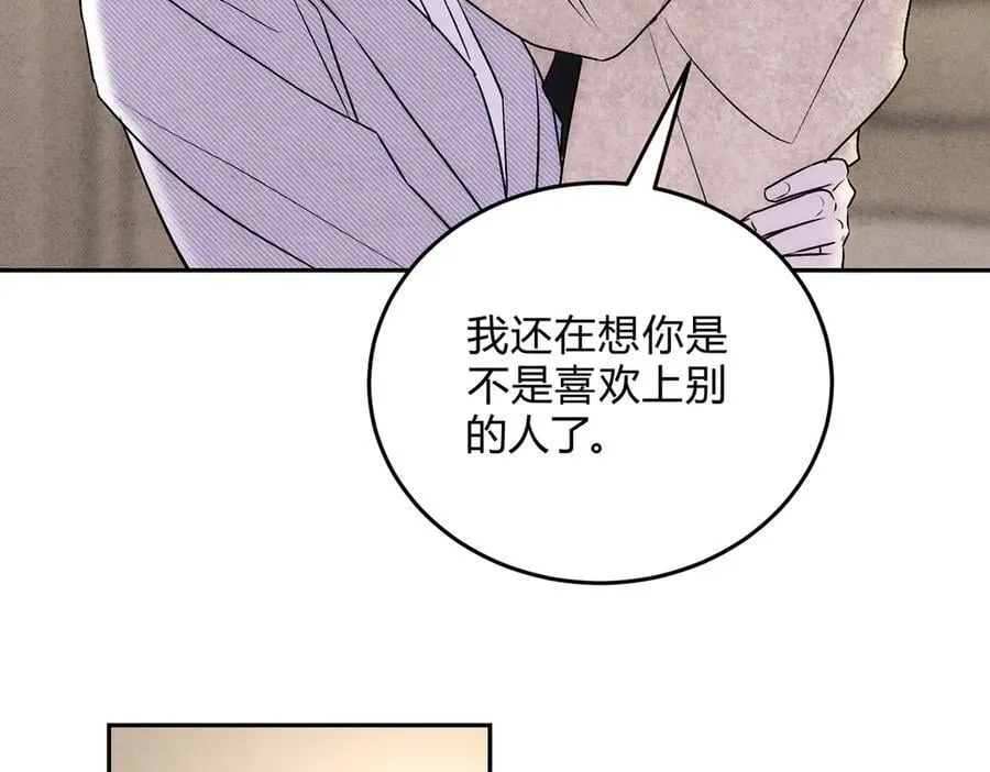 065仪式感 第107页