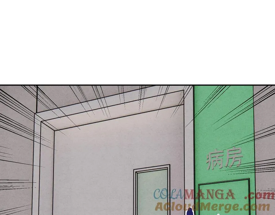 065仪式感 第117页
