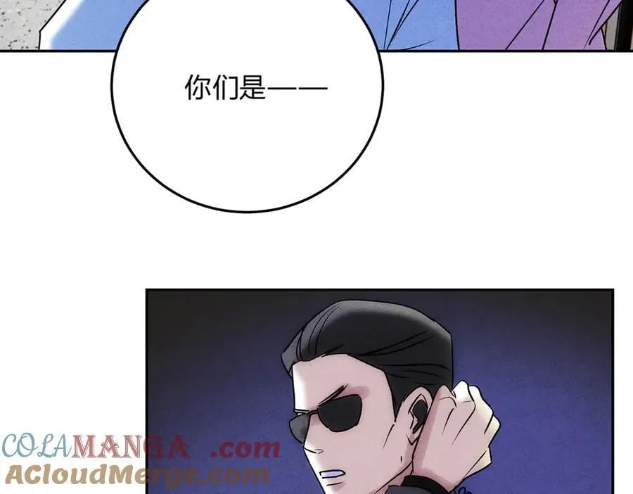 065仪式感 第121页