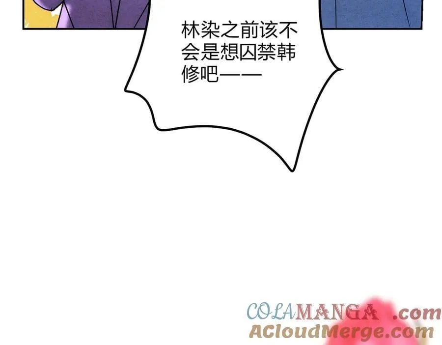 065仪式感 第125页